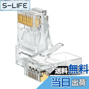 �y���������zCable Matters 100�Z�b�g LAN �R�l�N�^ RJ45 �R�l�N�^ �ۑ��r�t�� Cat 6 RJ45�v���O 8P8C UTP�P�[�u�� ���ΐ��ƒP���P�[�u���Ή�