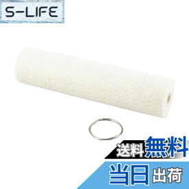 【送料無料】キジマ(Kijima) バイクパーツ 消音筒形グラスウール 62x250mm 汎用 209-983