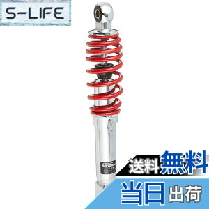 デイトナ バイク用サスペンション リアショック 285mm」の人気商品一覧 