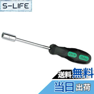�y���������z�R�[�P�� �\�P�b�g�h���C�o�[ 5mm 167M-5
