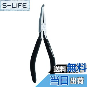 �y���������zMaruto Hasegawa kosakujo �}���g���J��H�쏊 �P�C�o ���^�y�� ���W�G�^�[�C���p 140mm MP-665