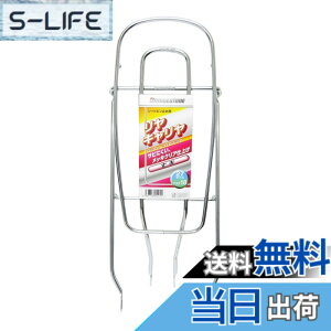 �y���������z�u���a�X�g��(BRIDGESTONE) ���� �L������ �N���X18 27�C���` ���b�L CRS718CP F140307CP