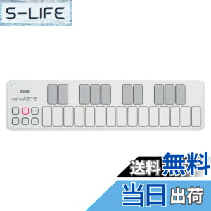 �y���������zKORG ��� USB MIDI�L�[�{�[�h nanoKEY2 WH �z���C�g ���y���� DTM �R���p�N�g�݌v�Ŏ����^�тɍœK �����Ɏn�߂���\�t�g�E�F�A���C�Z���X���� 25��