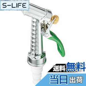 �y���������zSANEI(�T���G�C) ���o�[�m�Y�� �U���p�x���� ���ˁE�����E�~�� �z�[�X���a12~18mm�p N52
