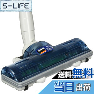 �y���������zTRUSCO(�g���X�R) �^�[�r���u���V TPC-30211
