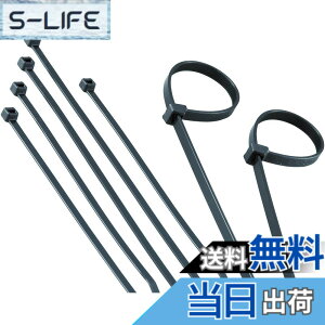 �y���������zTRUSCO(�g���X�R) �i�C���������o���h�ό󐫃^�C�v3.7mmx246mm 100�{ TRJ250SB