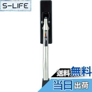 �y���������zTRUSCO(�g���X�R) �h�A�X�g�b�p�[ �}�O�l�b�g���E�X�^���_�[�h�^�C�v TDMDP101-1