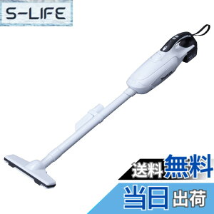 マキタ コードレス掃除機CL142」の人気商品一覧 | 安い商品を通販 