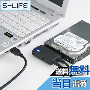 �y���������z�T�����T�v���C(Sanwa Supply) SATA-USB3.0�ϊ��P�[�u�� HDD/SSD/���w���h���C�u �P�[�u����0.8m USB-CVIDE3
