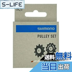�y���������z�V�}�m RD5700GSL �e���V���� & �K�C�h�v�[���[�Z�b�g