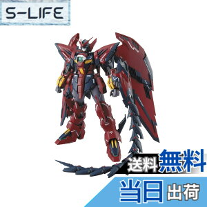�y���������zMG 1/100 OZ-13MS �K���_���G�s�I�� EW�� (�V�@����L�K���_��W Endless Waltz)