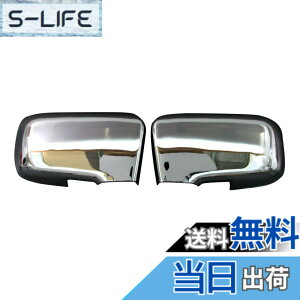 �y���������zBRIGHTZ �I�f�b�Z�C RA6�n~RA9�n ���b�L�h�A�~���[�J�o�[ �y MIR-SID-059 �z1624