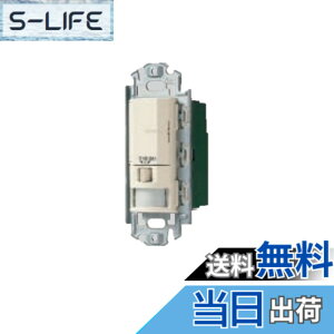 �y���������z�p�i�\�j�b�N(Panasonic) �����ĂɃX�C�b�` �ǎ�t�M���Z���T�t�����X�C�b�` �e�� WN5640K