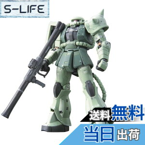 �y���������zRG 1/144 MS-06F �ʎY�^�U�N (�@����m�K���_��)