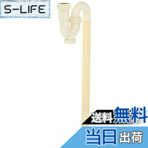 �y���������zSANEI(�T���G�C) �g���b�v�p�W���o�� �W���o�� �ʒu���ߊȒP �p�C�v�a32mm ������ PH781-1