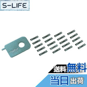 �y���������z�g�~�[�e�b�N(TOMYTEC)TOMIX N�Q�[�W �J���g�t���[�� ���~�Z�b�gCA-S 91010 �S���͌^�p�i