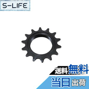 �y���������z�V�}�m �f�����G�[�XTrack �X�v���P�b�g SS-7600 1/8�C���`(NJS)���� 14T