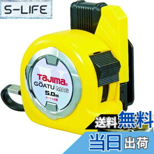 �y���������z�^�W�}(Tajima) �R���x�b�N�X �����e�[�v5mx25mm �����Z�t���b�N�}�O��25 GASFLM2550