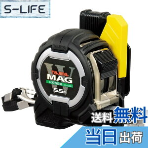 �y���������z�^�W�}(Tajima) �R���x�b�N�X 5.5mx25mm �Z�tG3�S�[���h�_�u���}�O25 �ڑ����ڐ��t CWM3S2555S