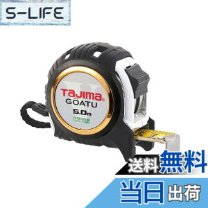 �y���������z�^�W�}(Tajima) �R���x�b�N�X �����e�[�v5mx25mm ����G���b�N25 �ڑ����ڐ��t GAGL2550S
