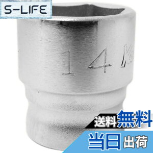 �y���������z�R���H�ƌ����� �R�[�P�� Z-EAL 3/8(9.5mm)SQ. 6�p�\�P�b�g 14mm 3400MZ-14