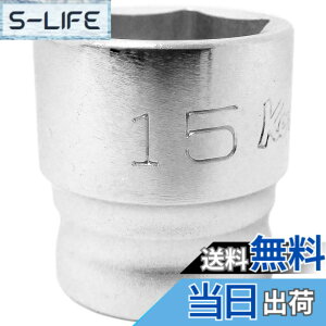 �y���������z�R���H�ƌ����� �R�[�P�� Z-EAL 3/8(9.5mm)SQ. 6�p�\�P�b�g 15mm 3400MZ-15