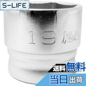 �y���������z�R�[�P�� Z-EAL 3/8(9.5mm)SQ. 6�p�\�P�b�g 19mm 3400MZ-19