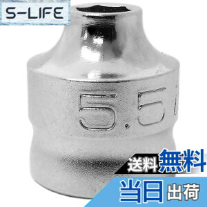�y���������z�R���H�ƌ����� �R�[�P�� Z-EAL 3/8(9.5mm)SQ. 6�p�\�P�b�g 5.5mm 3400MZ-5.5