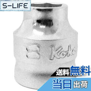 �y���������z�R���H�ƌ����� �R�[�P�� Z-EAL 3/8(9.5mm)SQ. 6�p�\�P�b�g 8mm 3400MZ-8