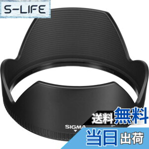�y���������z�V�O�}(Sigma) SIGMA �����Y�t�[�h LH876-01