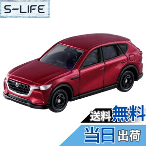 �y���������z�^�J���g�~�[ �g�~�J No.6 �}�c�_ CX-60 (�u���X�^�[�p�b�P�[�W) �~�j�J�[ �������� 3�Έȏ�