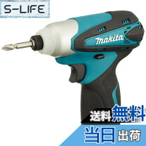 楽天市場】td090d ホルスターの通販