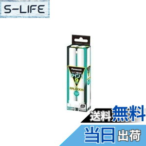 �y���������z�p�i�\�j�b�N �c�C���u����9�`�E�i�`�������F�i�����F�j�c�C��1�i2�{�u���b�W�j FPL9EXN