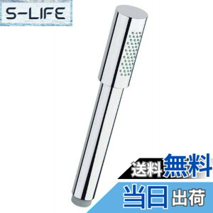 �y���������z�O���[�G �V�����[�w�b�h[Sena�Z�i]28034 00J