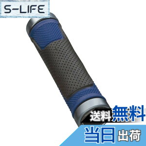 �y���������zVELO(�x��) HALF SOFT LOCK ON GRIP GP-VL-044