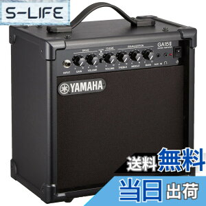 �y���������z���}�n YAMAHA �M�^�[�A���v GA15II �h���C�u&�N���[����2�`�����l���d�l ���K�p�ɍœK�ȏ��^�A���v Aux in�@�\���g���ăZ�b�V�����`���ł̗��K���\ �w�b�h�z���[�q�t��