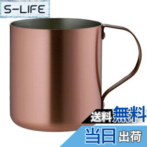 �y���������z������������(Satokinzoku) SALUS �����}�O�J�b�v ����� ���{��
