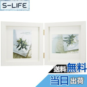�y���������z�n�N�o HAKUBA �ؐ��z �X�N�E�F�A �t�H�g�t���[�� �J�� L�T�C�Y 2�� �z���C�g FSQCR-WTL2 �y���Ċ���Ȃ�PET���̗p �^�e���R���p