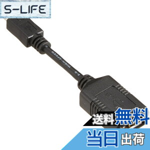 �y���������zBUFFALO USB(microB to A)�ϊ��A�_�v�^�[ �u���b�N BSMPC11C01BK