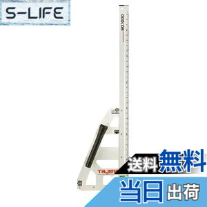 �y���������z�^�W�}(Tajima) �ۋ��K�C�h SD1000 ����1000mm MRG-S1000
