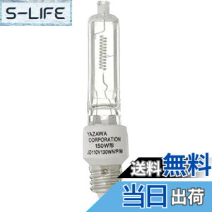 �y���������z���U���R�[�|���[�V���� �l�I�N�[���n���Q�� 150W�` JD110V130WNPM