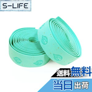 �y���������z�`�l��(Cinelli) �R���N���{�� �o�[�e�[�v[Cork Ribbon Bar Tape] �`�F���X�e