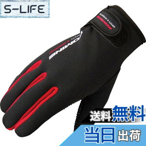 �y���������z�R�~�l(KOMINE) �o�C�N�p �O���[�u �l�I�v���[���O���[�u ���b�h S GK-753 665 �H�~�t���� �h��