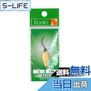 �y���������zRodiocraft(���f�I�N���t�g) NOA(�m�A) 1.8g #3 Any �L������