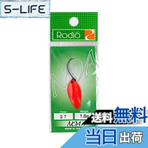�y���������zRodiocraft(���f�I�N���t�g) NOA(�m�A) 1.8g #27�u��R/�S�[���h
