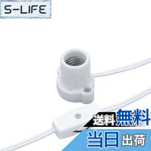 �y���������z�G���p(ELPA) �R�[�h�t�\�P�b�g (���� E17 / 1.5m / �z���C�g) ���ԃX�C�b�`�t KP-M1715H(W)
