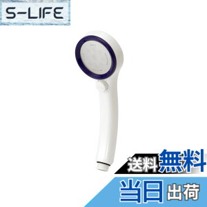 �y���������zSANEI(���Ж�:�O�h���𐻍쏊)�V�����[�w�b�h ���C�j�[ �V�����[��0.3mm ���т��������炩 �u���[ ��50%�ߐ� �X�g�b�v�@�\�t�� PS303-80XA-LB7