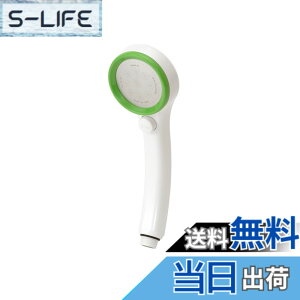 �y���������zSANEI �V�����[�w�b�h �ߐ� �X�g�b�v ���C�j�[ �y�V�����[��0.3mm ���G��E���т��������炩�z �O���[�� PS303-80XA-LG7
