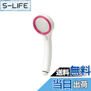�y���������zSANEI(���Ж�:�O�h���𐻍쏊)�V�����[�w�b�h �ߐ� �X�g�b�v ���C�j�[ �y�V�����[��0.3mm ���G��E���т��������炩�z �s���N PS303-80XA-LP7