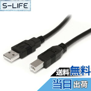 �y���������zStarTech.com USB 2.0 ���s�[�^�[�P�[�u�� 9.1m USB-A(�I�X) - USB-B(�I�X) 480Mbps �u���b�N USB2HAB30AC